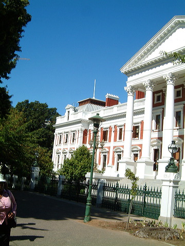 south_african_museum_cape_town.jpg